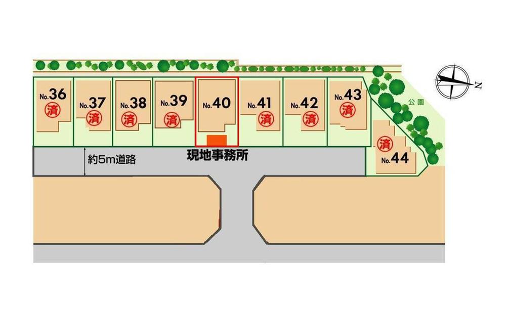 Compartment figure. 29,800,000 yen, 3LDK, Land area 80 sq m , Building area 94.01 sq m