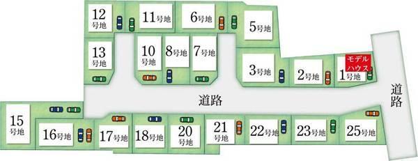 Other. Large subdivision debut of all 20 compartments!