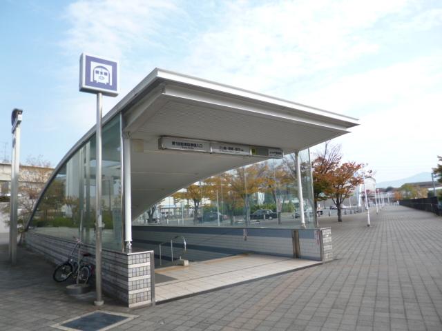 station. Kadoma to south 640m