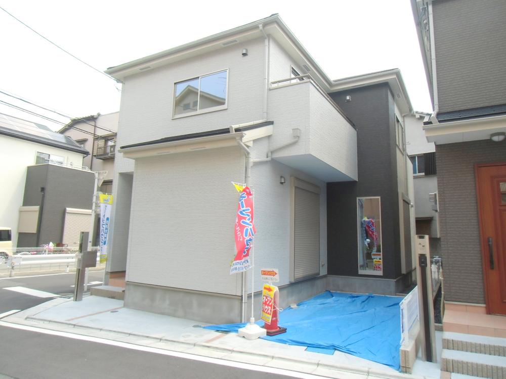 Same specifications photos (appearance)