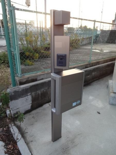 Other. Intercom with TV monitor that can check the visitor's