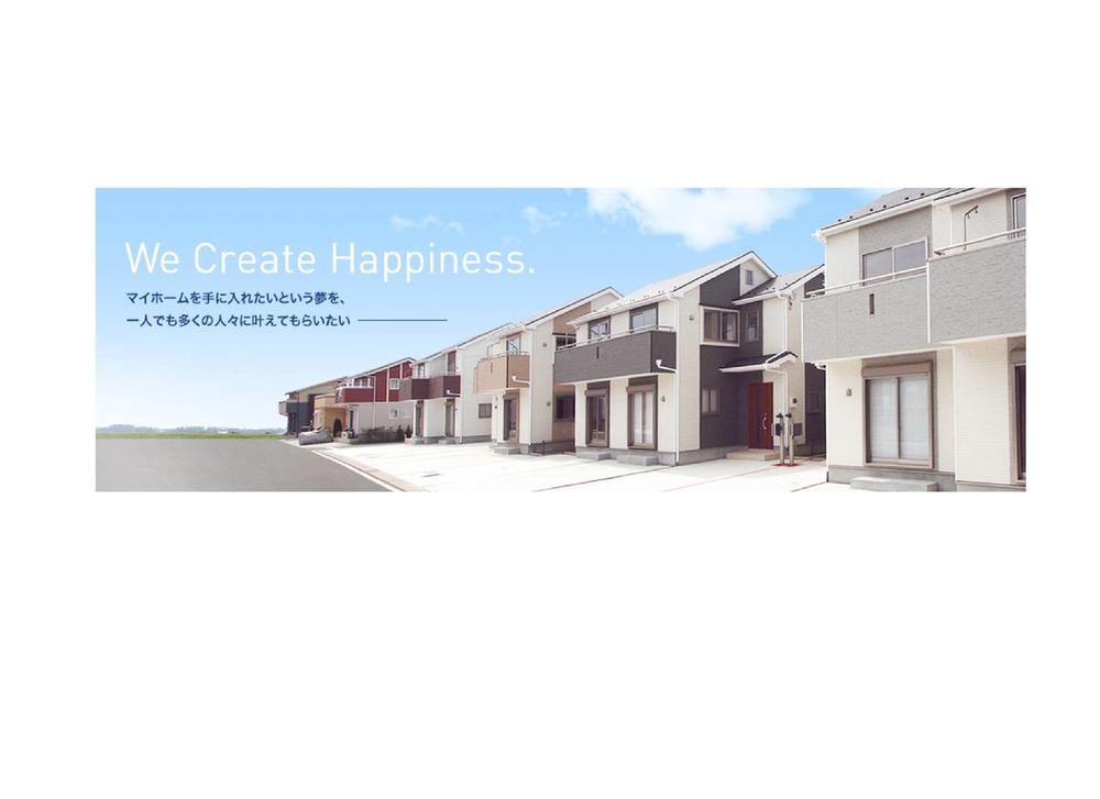 Rendering (appearance). ☆ Rendering ☆