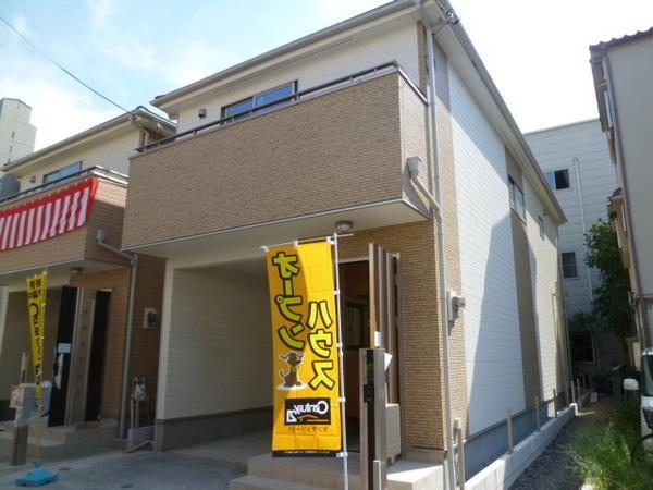 Local appearance photo. Barrier-free of human-friendly home