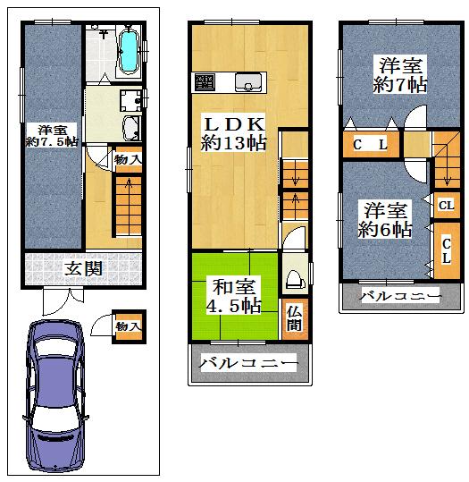 Floor plan. 19.5 million yen, 4LDK, Land area 57.2 sq m , Building area 88.29 sq m