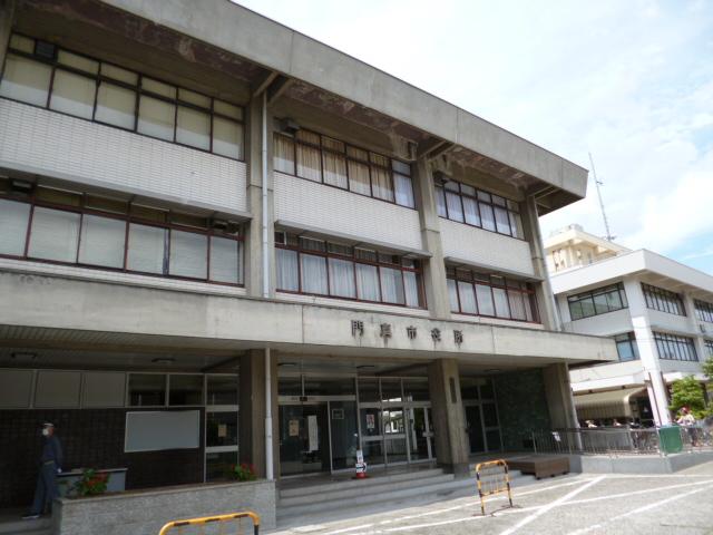 Other. Kadoma City Hall