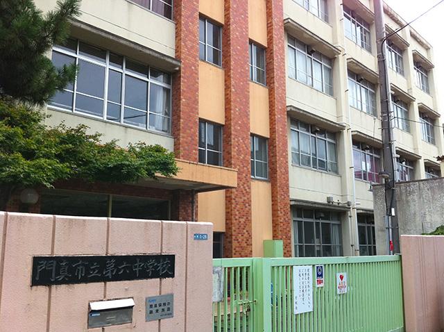 Other. Sixth junior high school