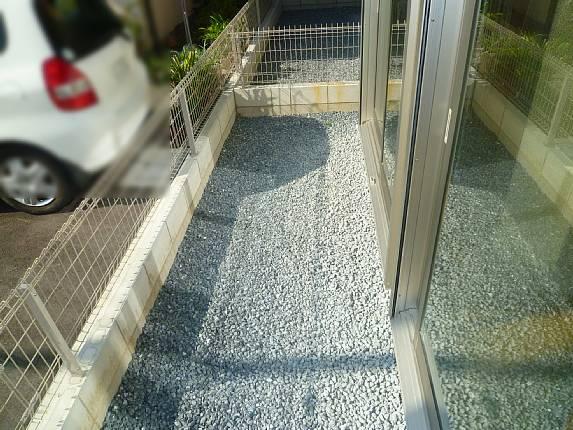 Other. There is a good free space of per sun is on the south side!