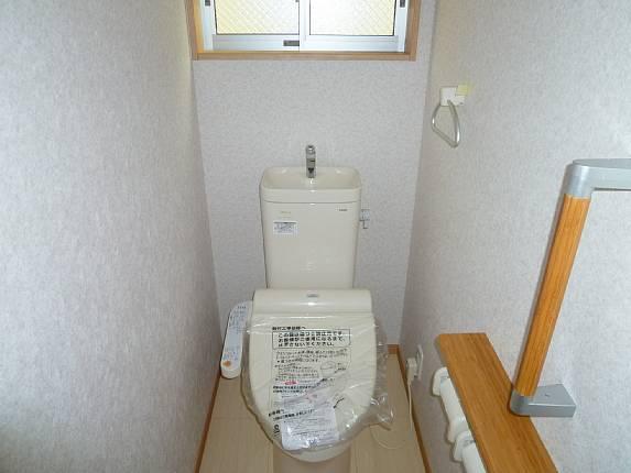 Toilet. Toilet with a Woshureto function!