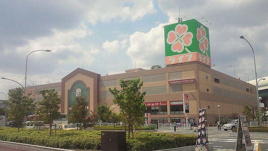 Supermarket. Until Life Kadoma shop 1434m