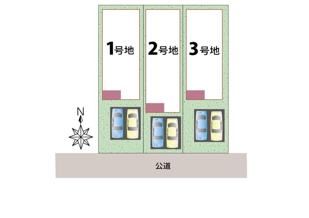 The entire compartment Figure. The remaining 1 House! It is planning Allowed in free design at about 40 square meters of land!