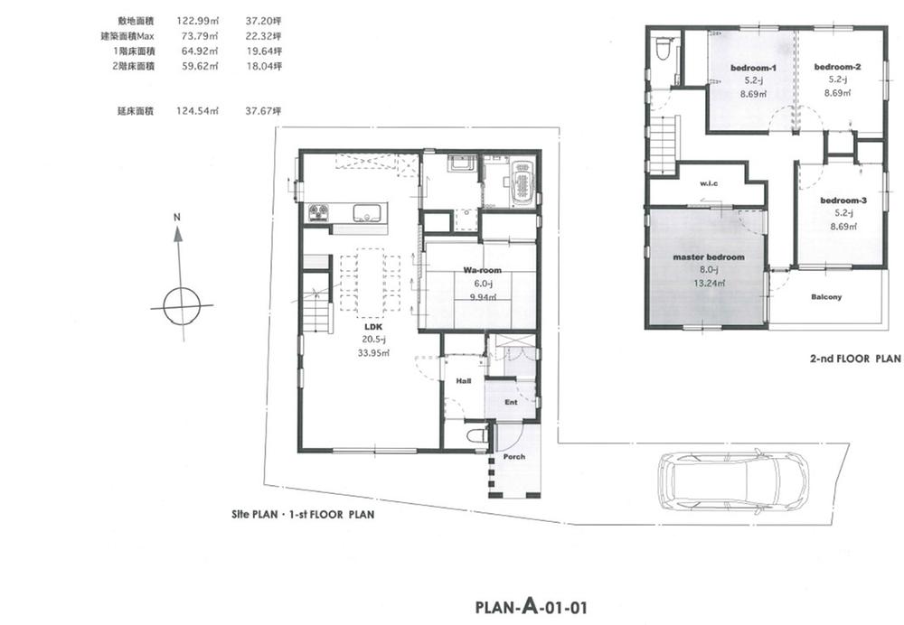 Building plan example (floor plan). Building price 13 million yen, Building area 122.99 sq m