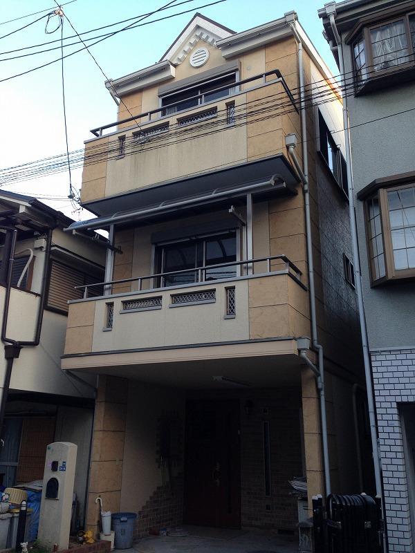 Local appearance photo. Local (12 May 2013) Shooting