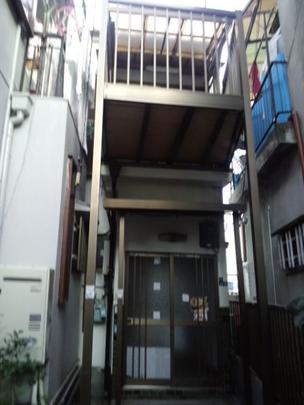 Local appearance photo. appearance