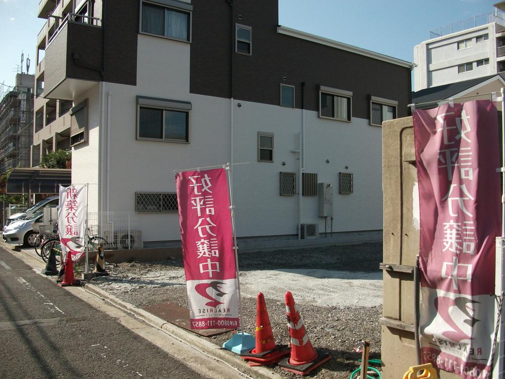 Local appearance photo. Local (11 May 2013) Shooting