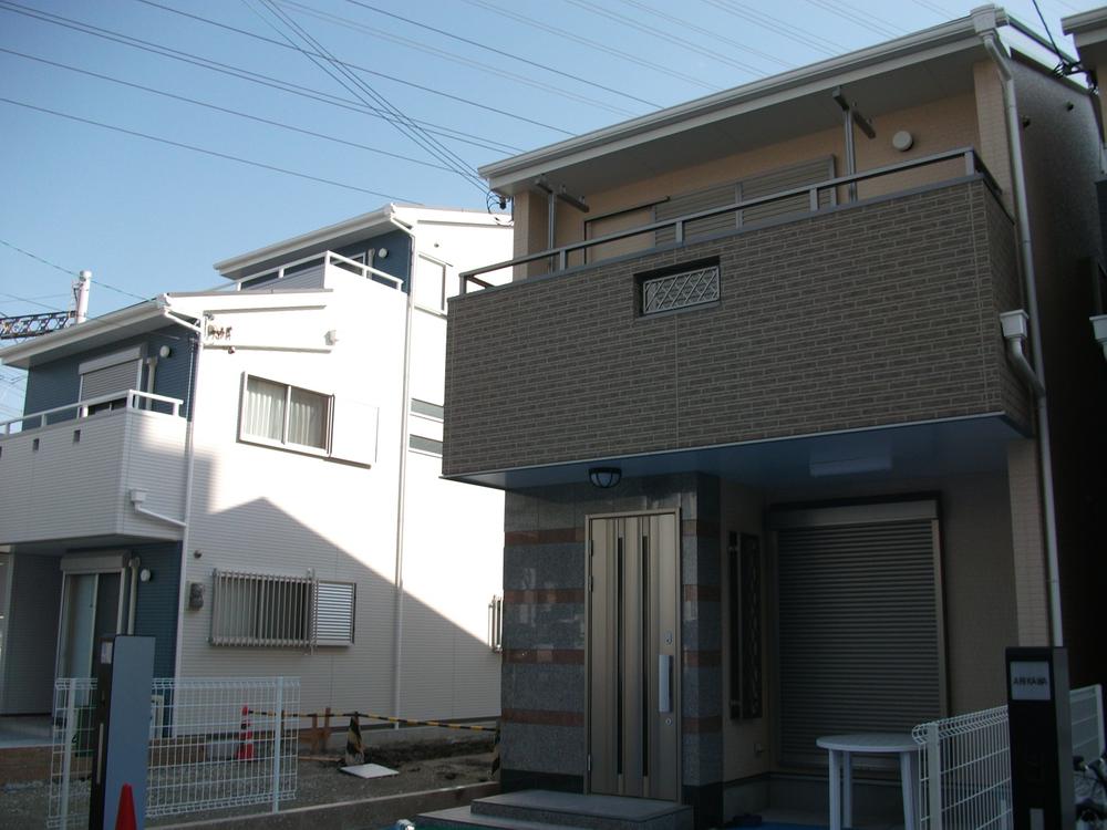 Sale already cityscape photo. Sale already the city average