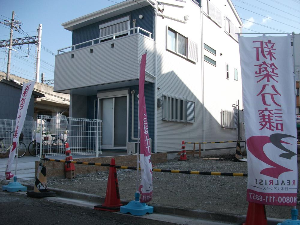 Same specifications photos (appearance). ( 4 Building) same specification