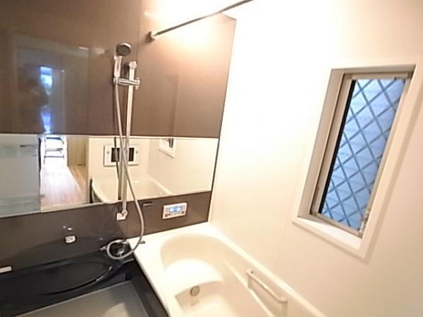 Bathroom. Spacious bathroom where you can enjoy together with your children