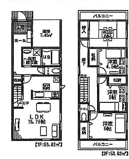 Floor plan. 26,800,000 yen, 4LDK, Land area 99.16 sq m , Building area 107.64 sq m