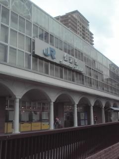 station. 1600m to Suminodō Station