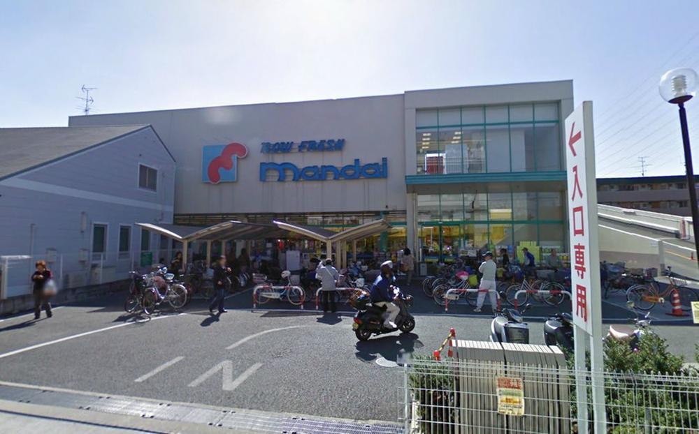 Supermarket. 791m until Bandai Funada shop