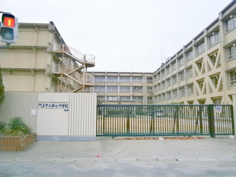 Junior high school. Kadoma Tatsudai 380m Up to seven junior high school
