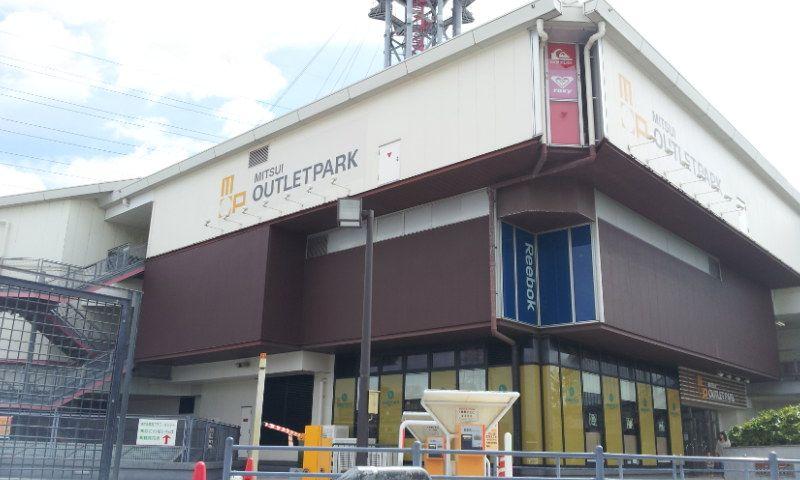 Other. Mitsui Outlet Park Osaka Tsurumi
