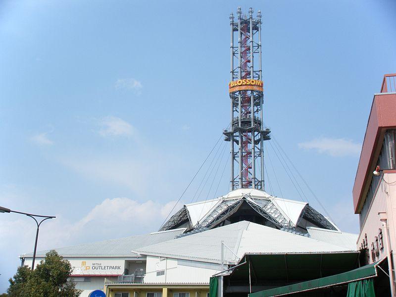 Other. Mitsui Outlet Park Osaka Tsurumi