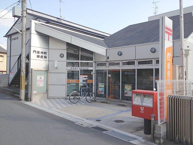 Other. Kadoma off the coast of the town post office