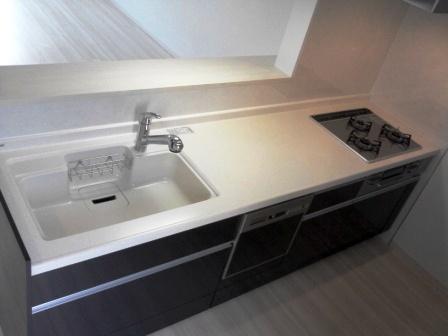 Kitchen. Wide-2550 system Kitchen