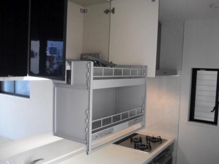 Kitchen. Downfall standard specification