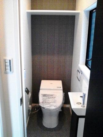 Toilet. Hand wash counter standard specification