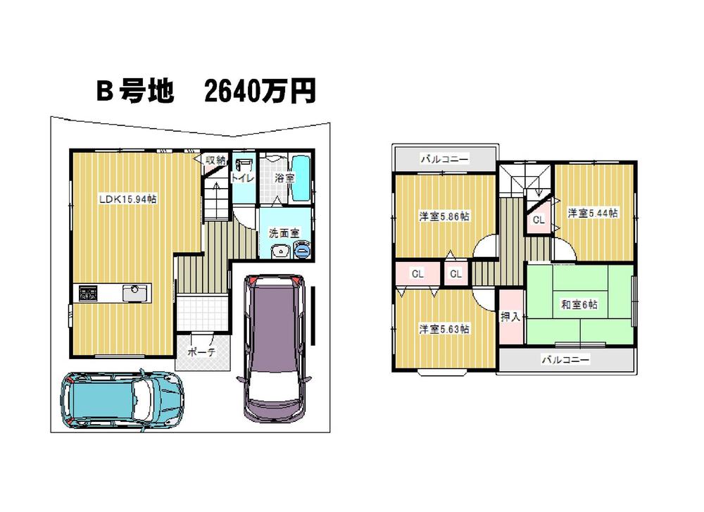 Other. ☆ Is No. B land next.