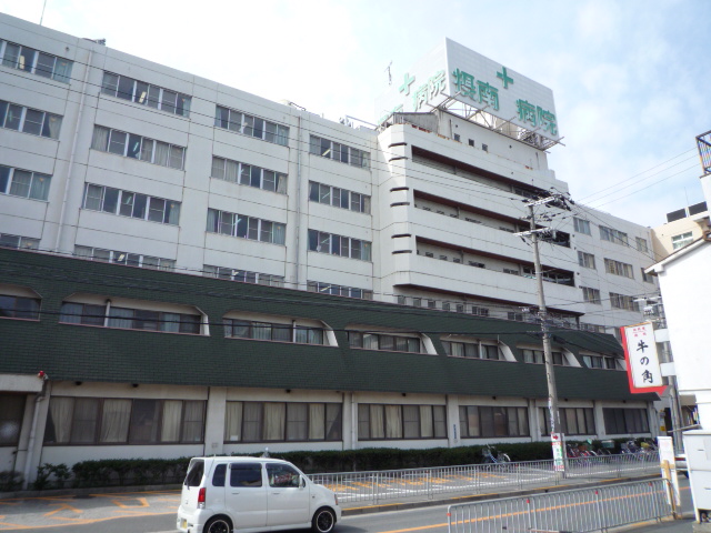 Hospital. Medical Corporation HajimeHitoshikai Tominami 397m to the General Hospital (Hospital)