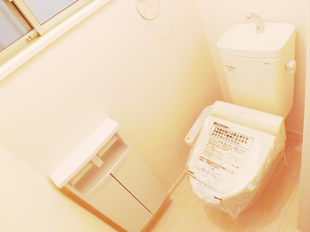 Other Equipment. comfortable, Energy saving, Washlet of cleaning Ease specification!