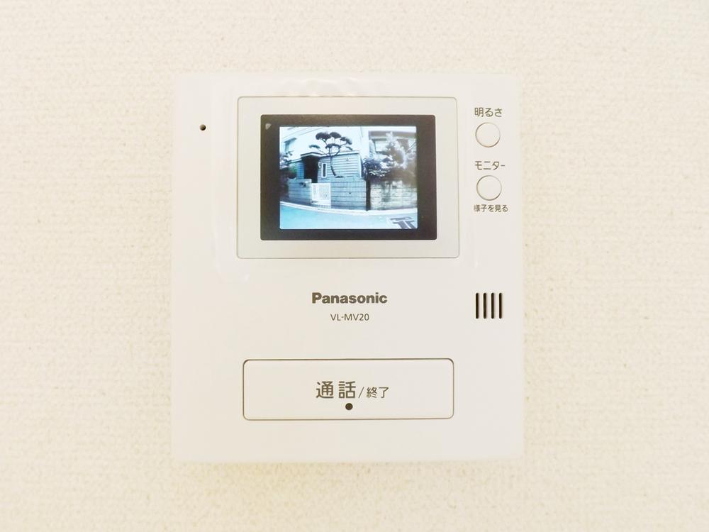 Security equipment. Peace of mind security of color monitor intercom