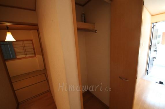 Receipt. There housed in 1F hallway