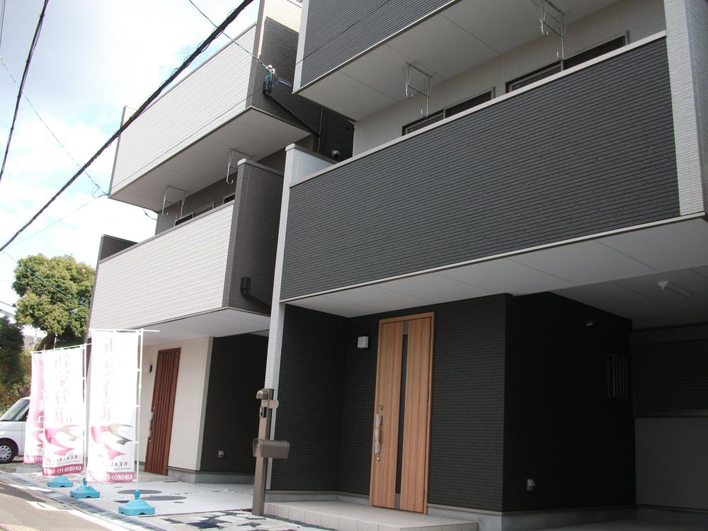 Sale already cityscape photo. Sale already the city average