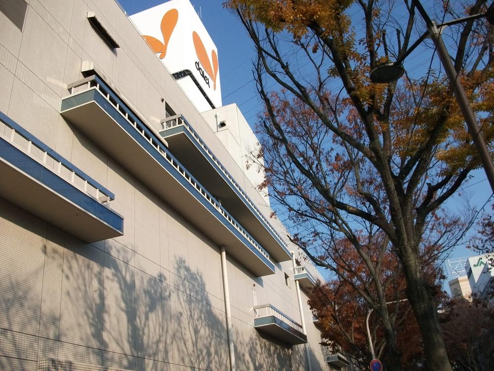 Shopping centre. Daiei, Inc.