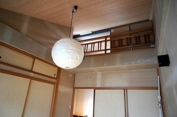 Other. There are a number of lighting ☆ 