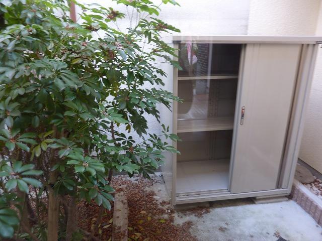 Receipt.  ☆ Spot garden ☆ 