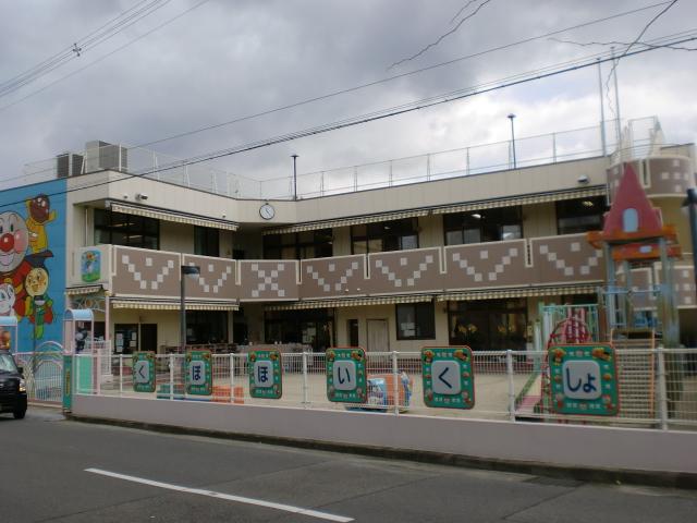 Other local. Nursery 3-minute walk