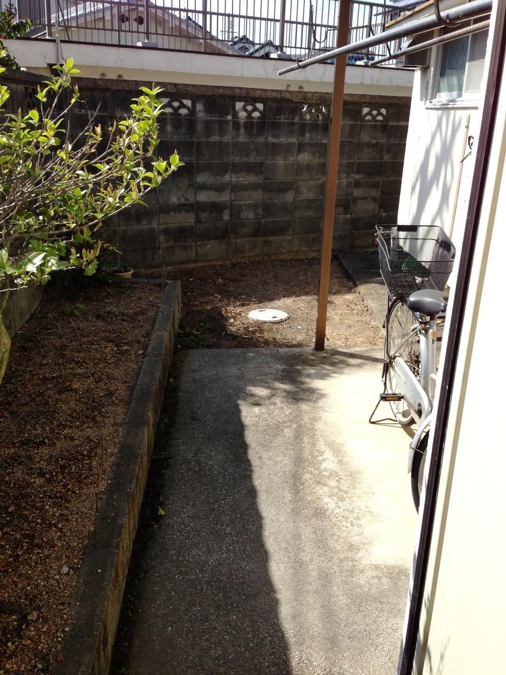 Garden. Local (May 2013) Shooting