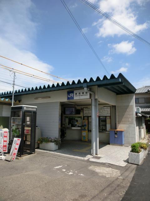 station. JR Hanwa Line Higashikaizuka 620m to the Train Station