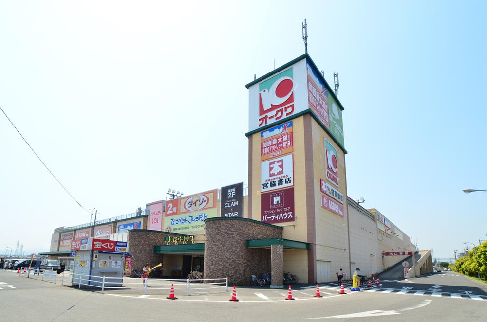 Shopping centre. 260m until Unitika Oak Town Kaizuka