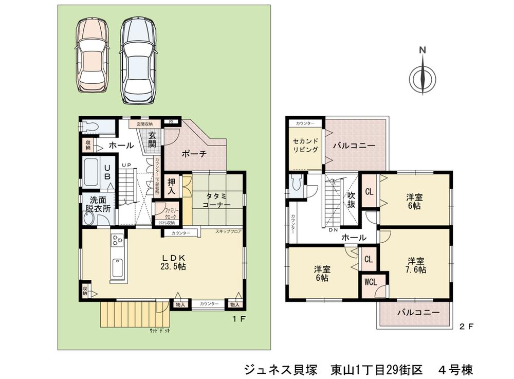 Model house photo. No. 4 destination model house