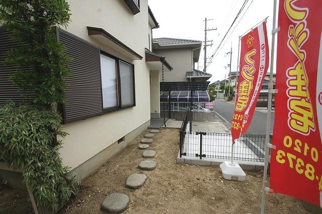 Garden. Entrance next to