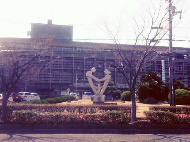 Government office. 1019m to Kaizuka City Hall (government office)