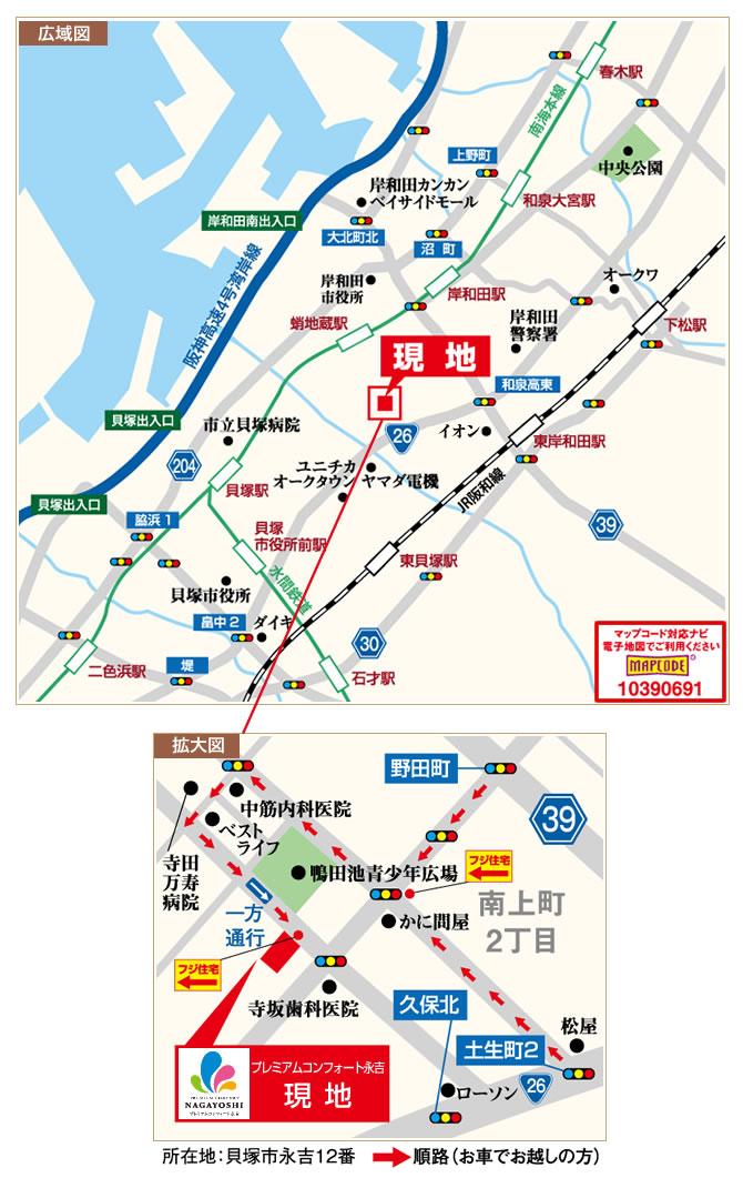 Local guide map. Also shopping, Facilities enhancement to enjoy life. (Local guide map)