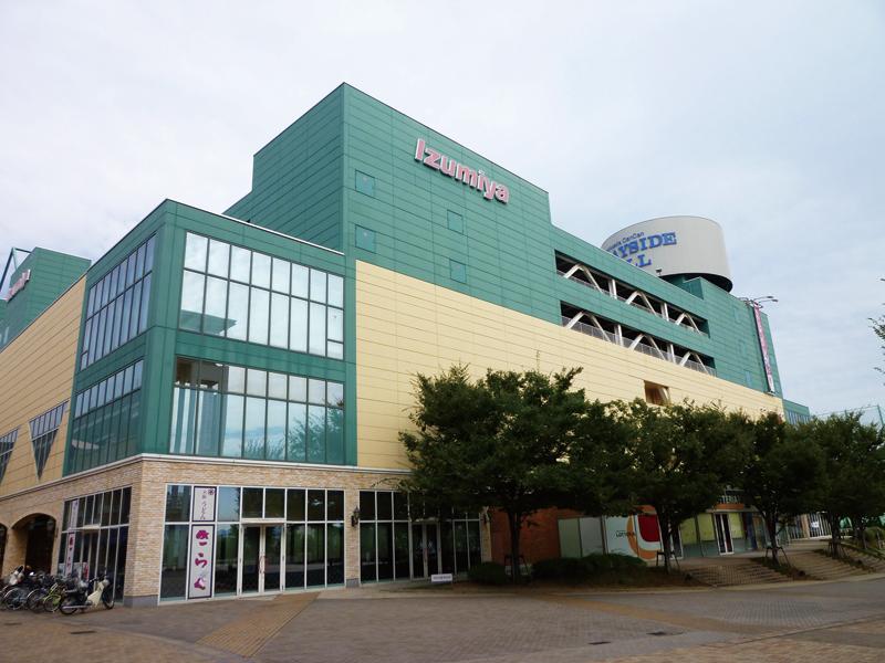 Shopping centre. Until Izumiya 2140m walk 27 minutes, Bicycle 8 minutes