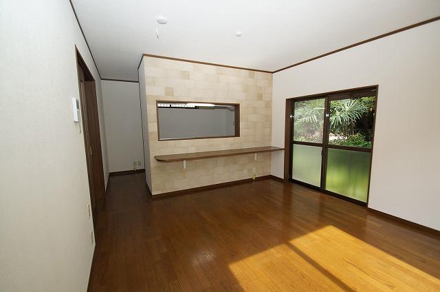 Living. 14 Pledge of LDK